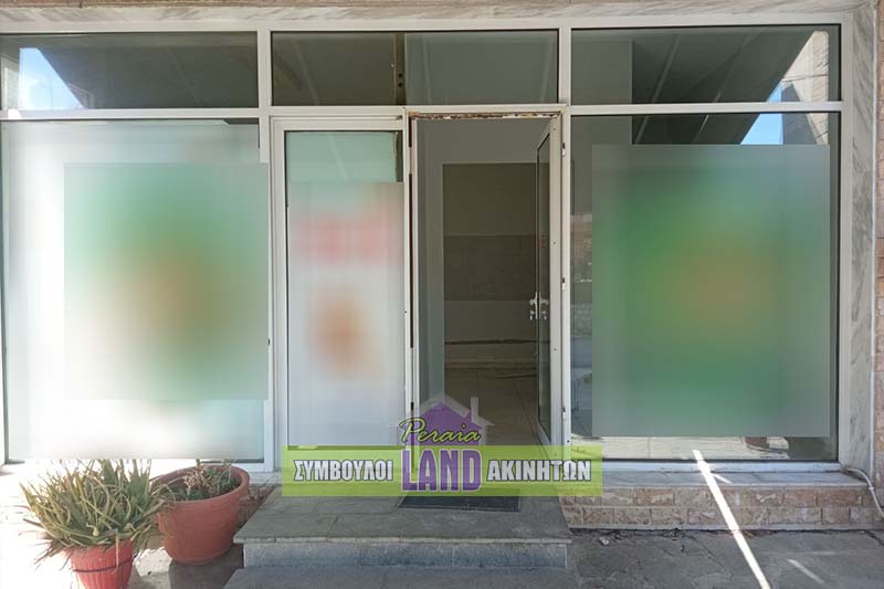 PeraiaLand - Σύμβουλοι Ακινήτων - Κ. Καππάτος - Ν. Μαυρίδης ΟΕ